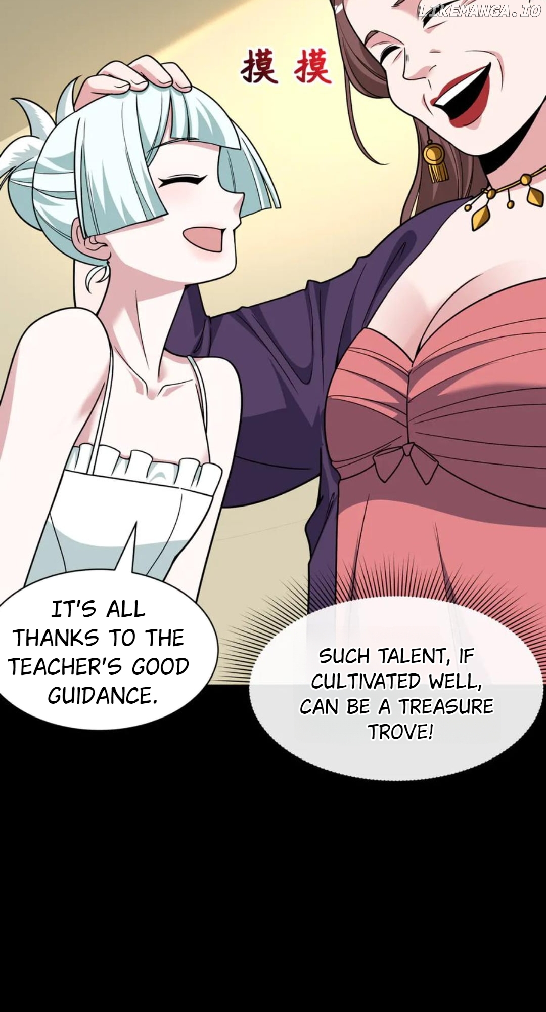 Era of the Haunted Chapter 512 - page 76
